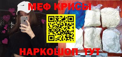 гашик Старая Купавна