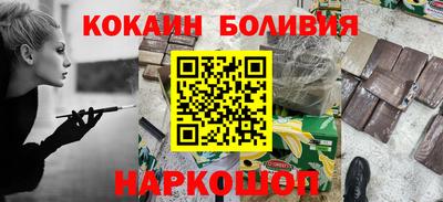 мяу мяу кристалл Среднеуральск