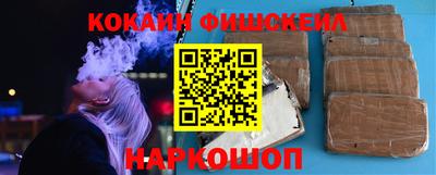 мяу мяу кристалл Среднеуральск