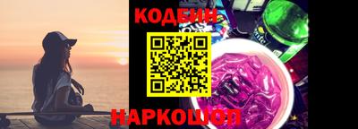 каннабис Ставрополь