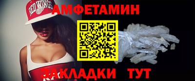 каннабис Ставрополь