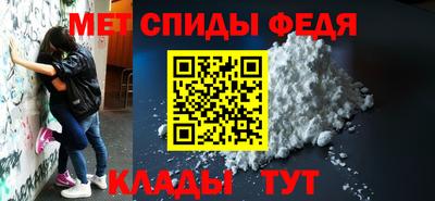 гашик Старая Купавна