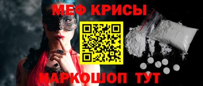 каннабис Ставрополь